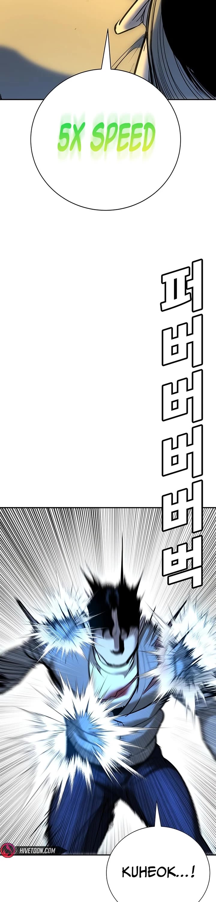 High School Conquest: The Battle Against the Bullies Chapter 37 page 9 - Chapter 37