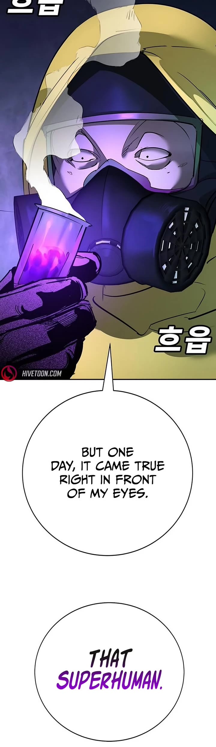 High School Conquest: The Battle Against the Bullies Chapter 38 page 12 - Chapter 38