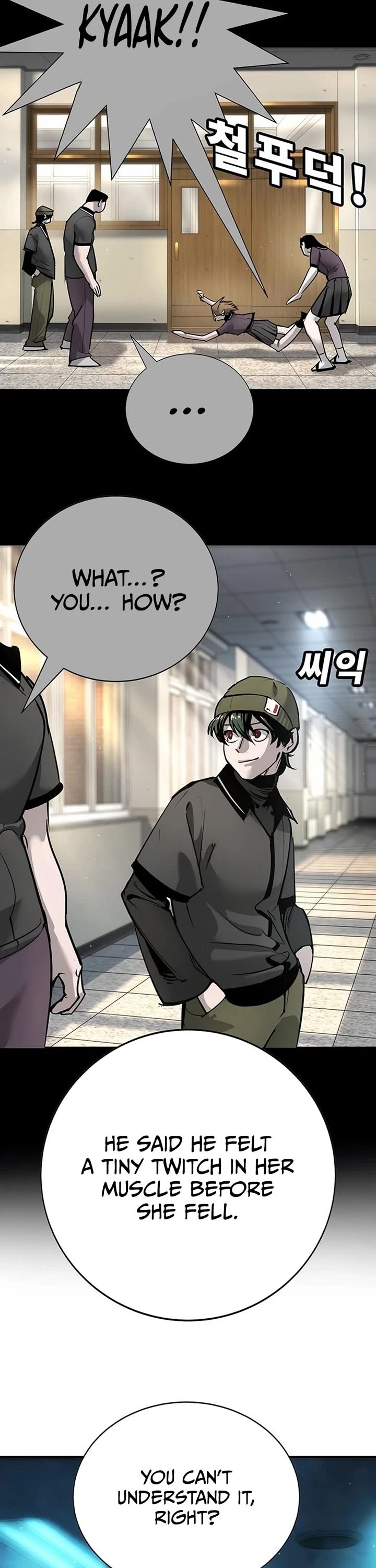 High School Conquest: The Battle Against the Bullies Chapter 38 page 15 - Chapter 38