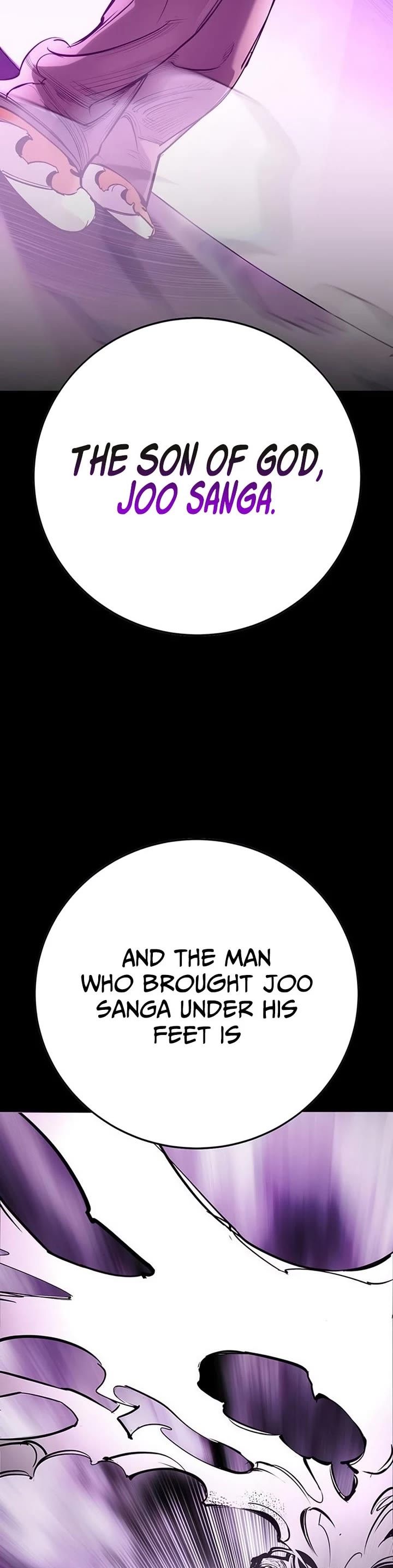 High School Conquest: The Battle Against the Bullies Chapter 38 page 17 - Chapter 38