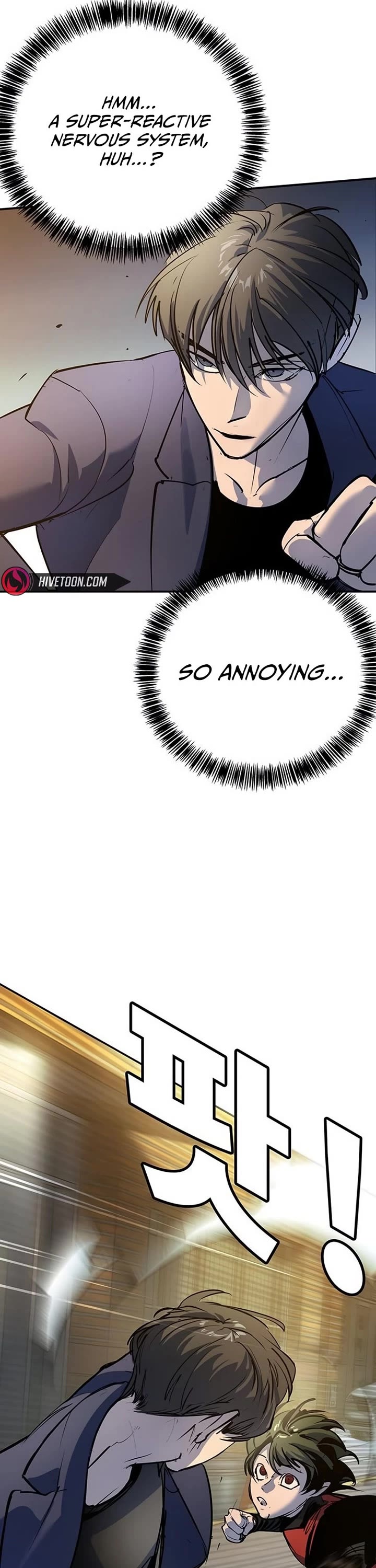 High School Conquest: The Battle Against the Bullies Chapter 38 page 21 - Chapter 38