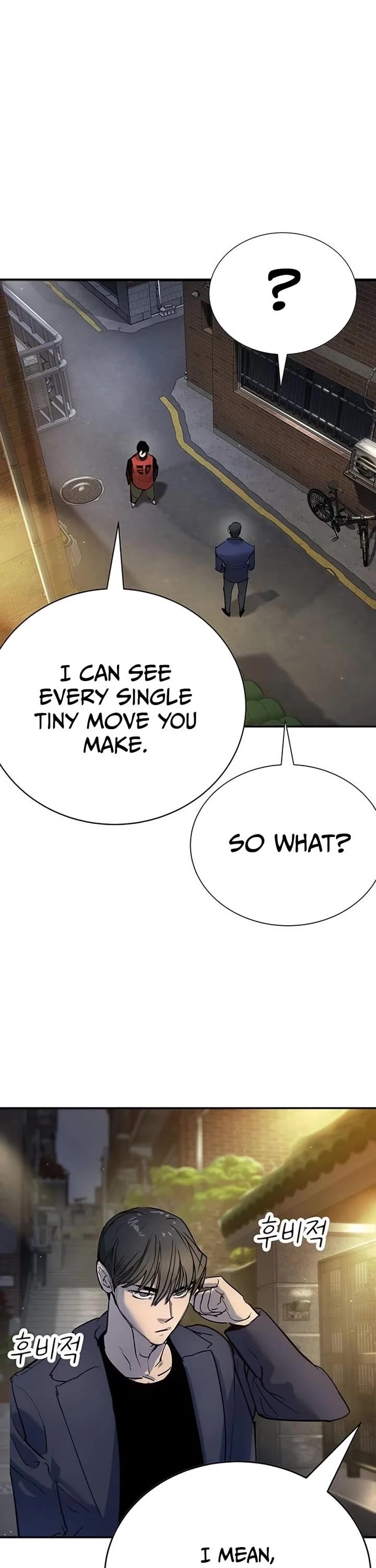 High School Conquest: The Battle Against the Bullies Chapter 38 page 25 - Chapter 38