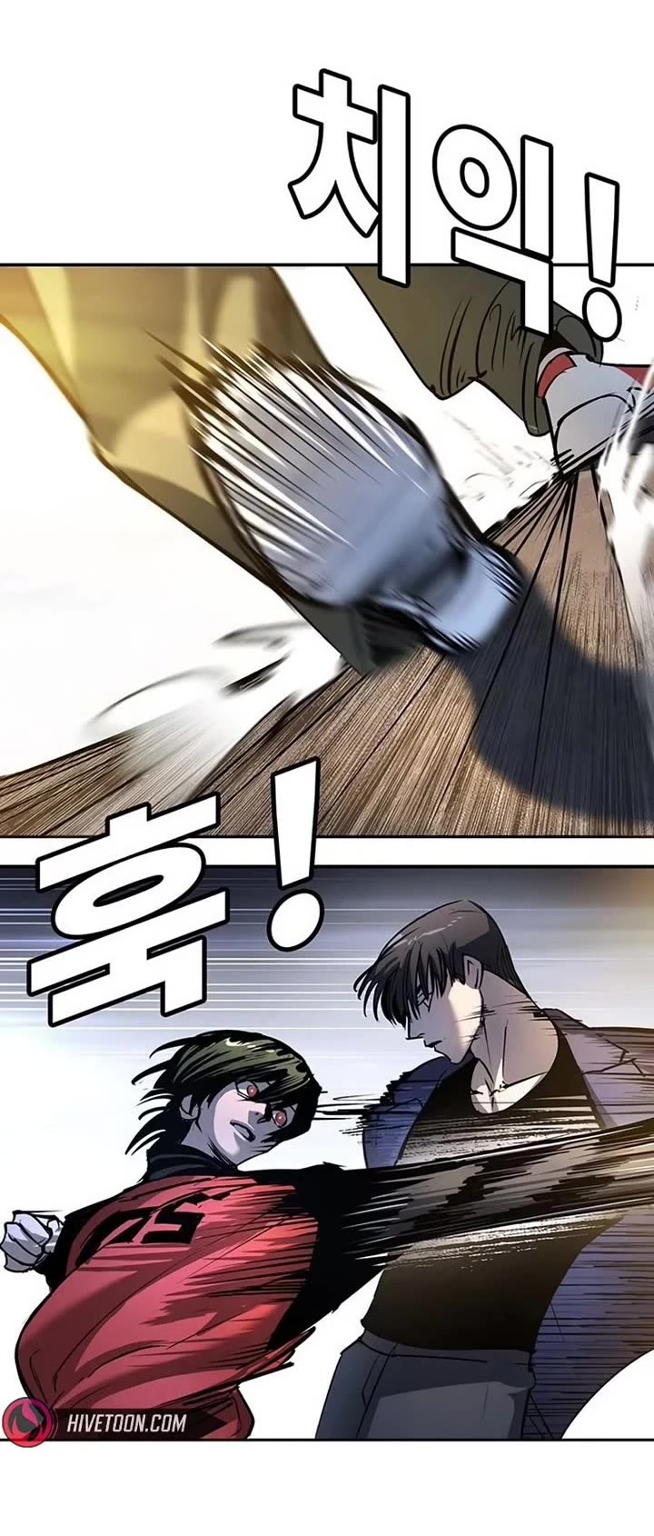 High School Conquest: The Battle Against the Bullies Chapter 38 page 30 - Chapter 38