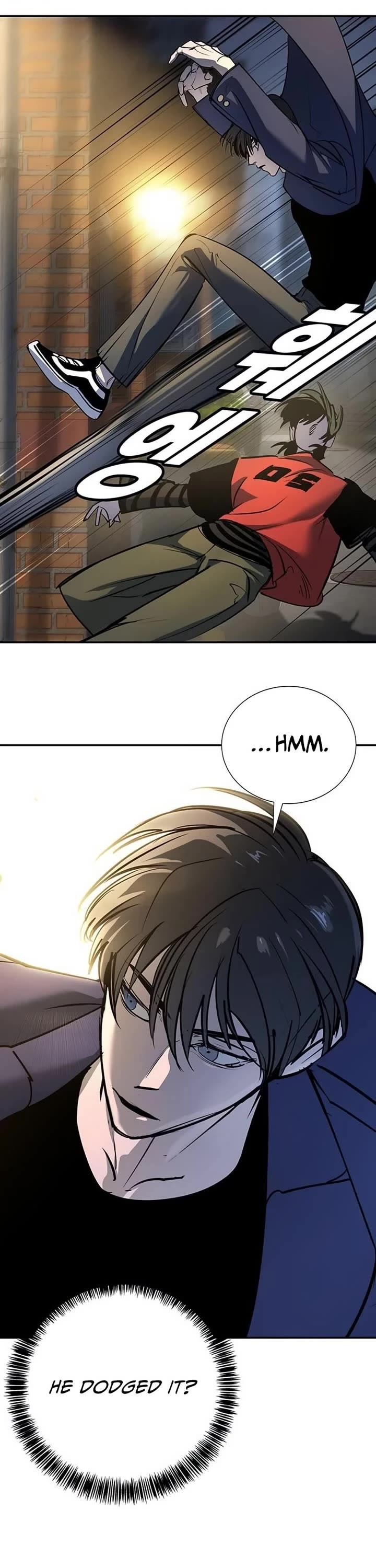 High School Conquest: The Battle Against the Bullies Chapter 38 page 37 - Chapter 38