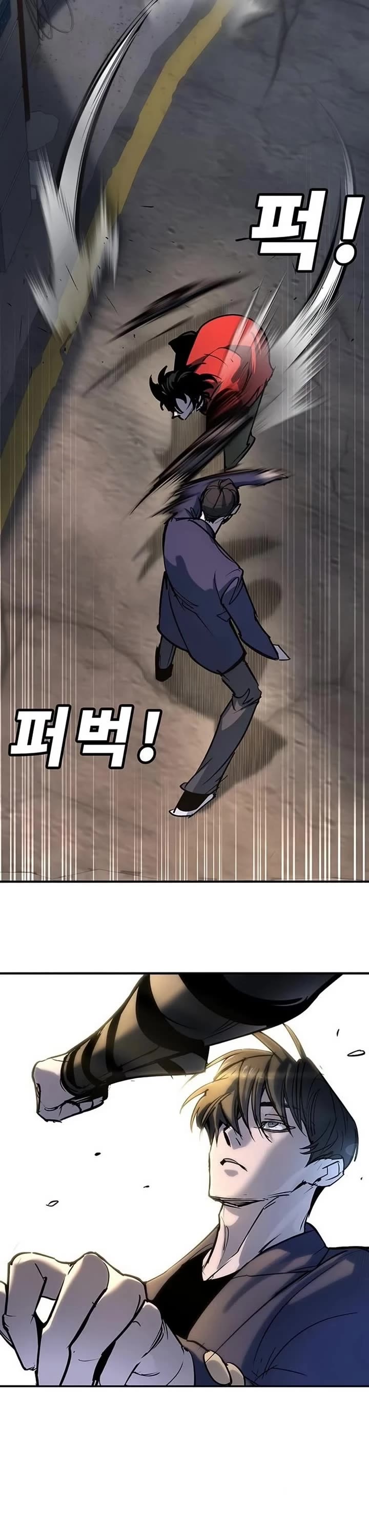High School Conquest: The Battle Against the Bullies Chapter 38 page 39 - Chapter 38