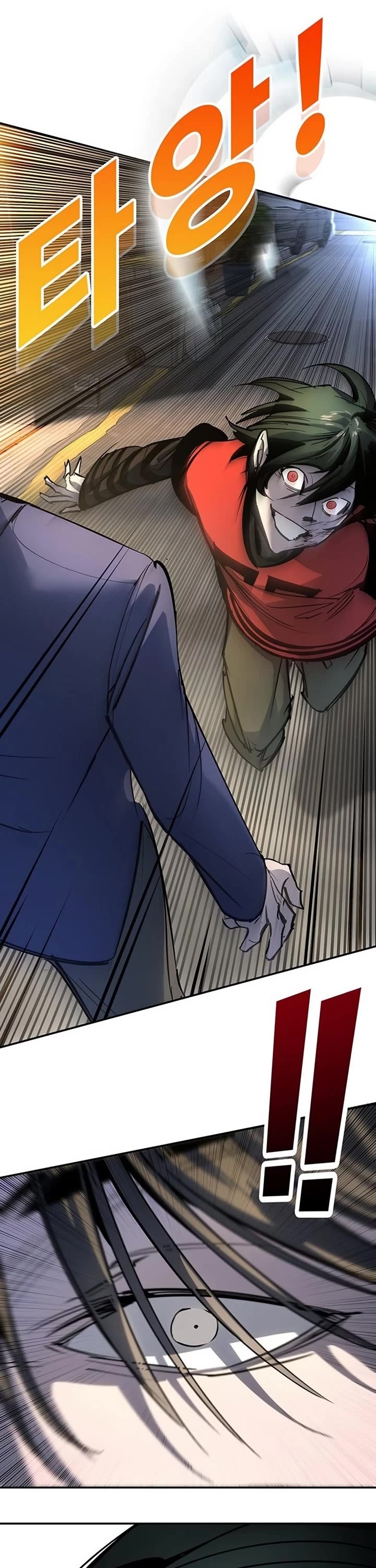 High School Conquest: The Battle Against the Bullies Chapter 38 page 43 - Chapter 38