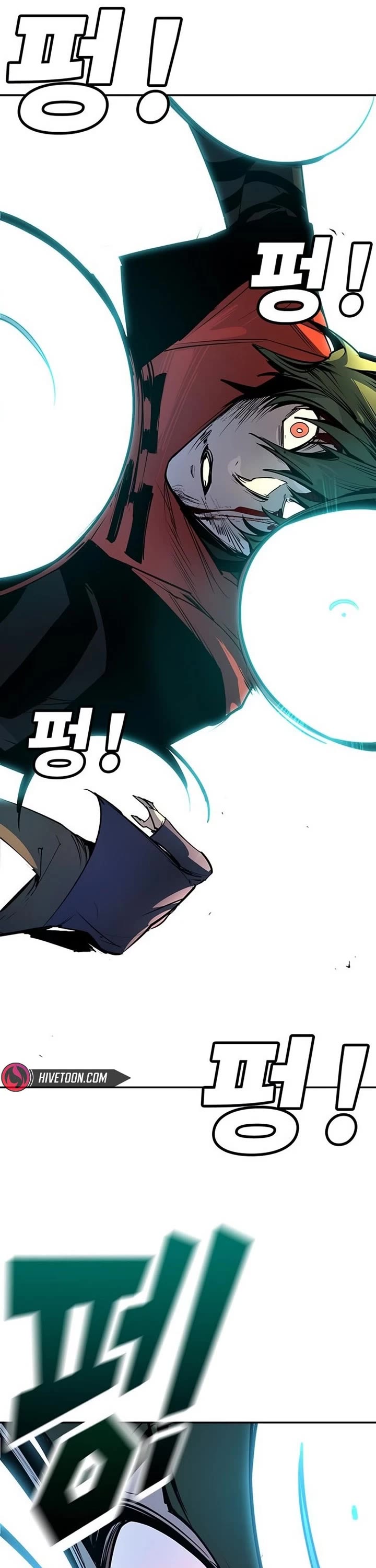 High School Conquest: The Battle Against the Bullies Chapter 38 page 67 - Chapter 38