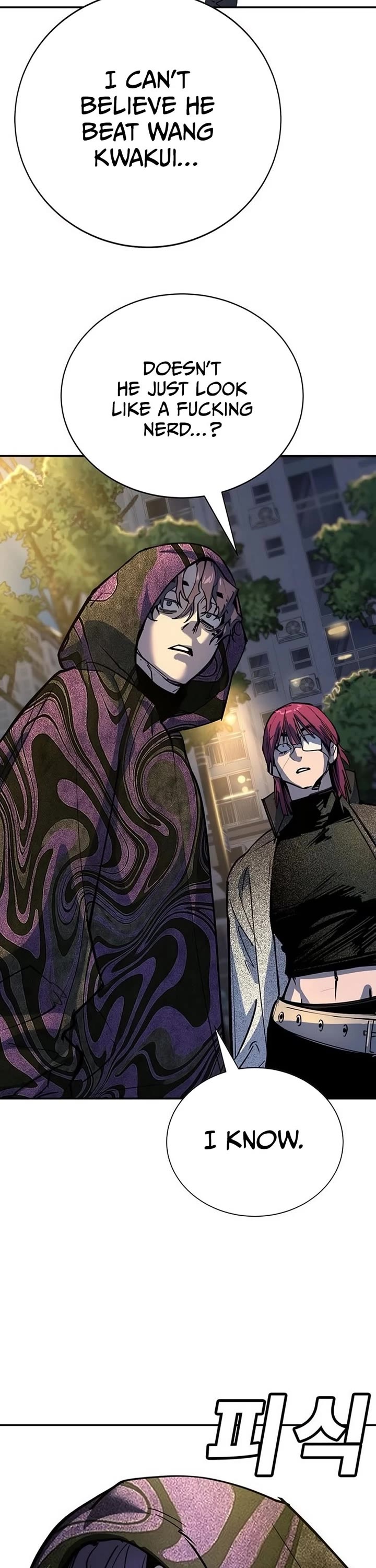 High School Conquest: The Battle Against the Bullies Chapter 39 page 17 - Chapter 39