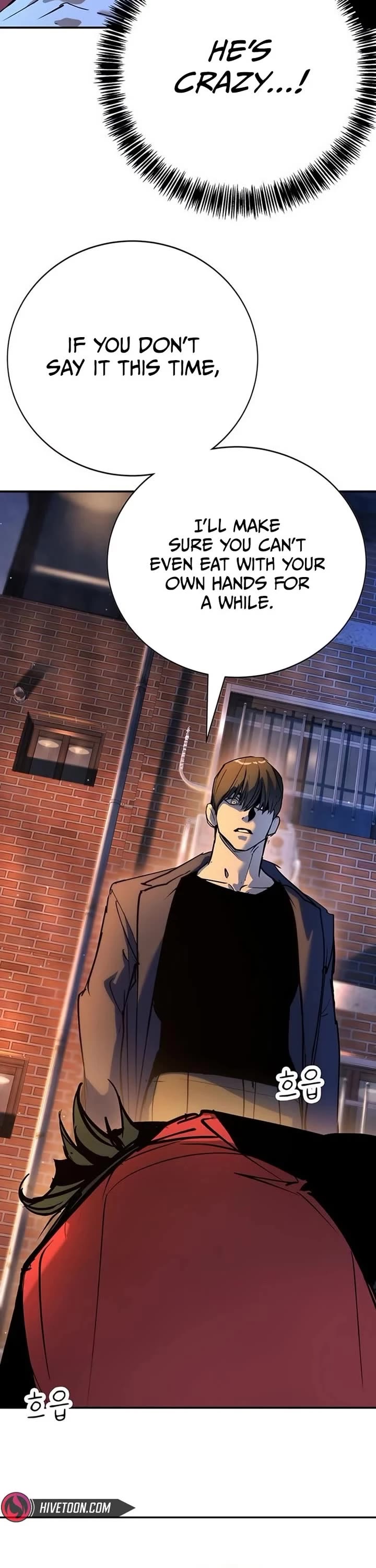 High School Conquest: The Battle Against the Bullies Chapter 39 page 21 - Chapter 39