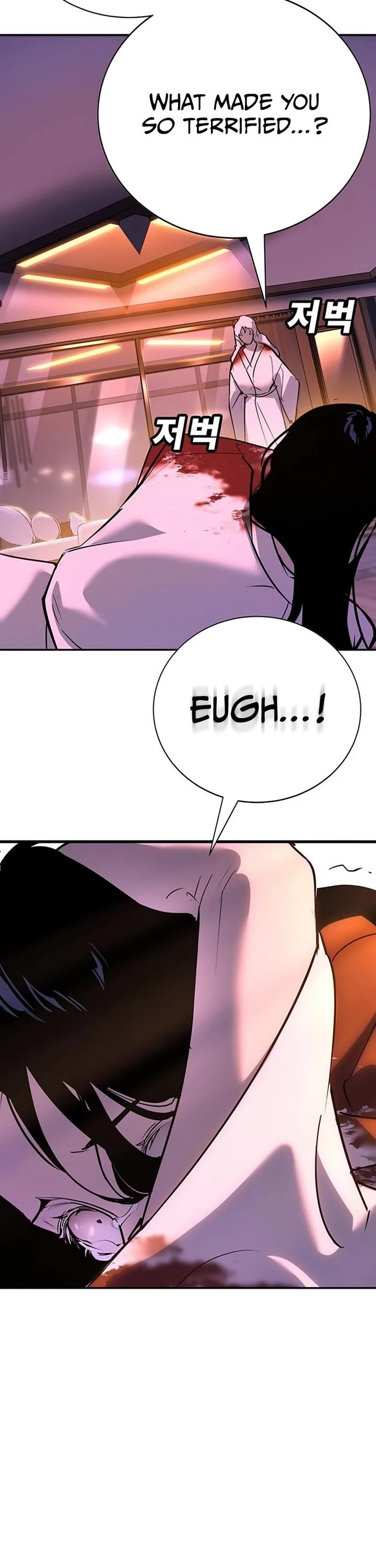 High School Conquest: The Battle Against the Bullies Chapter 39 page 31 - Chapter 39