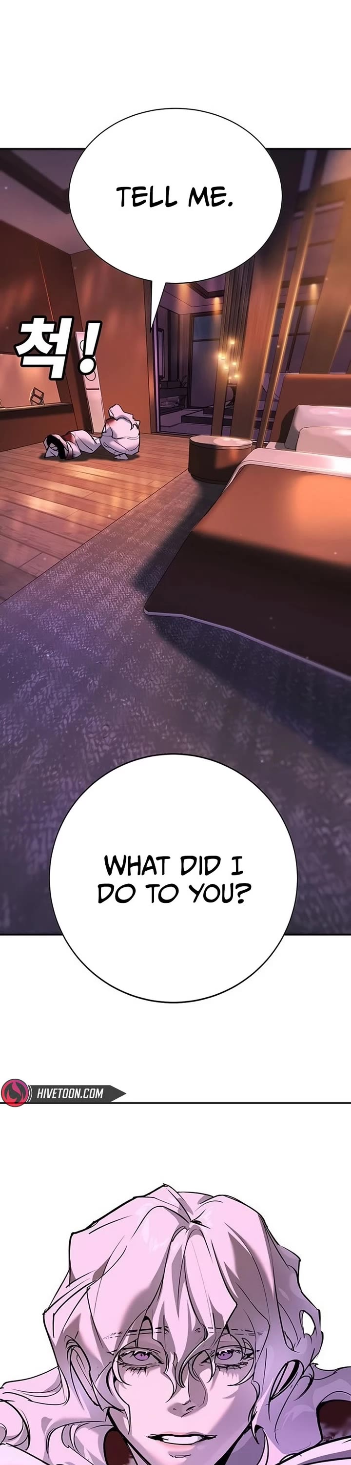 High School Conquest: The Battle Against the Bullies Chapter 39 page 32 - Chapter 39