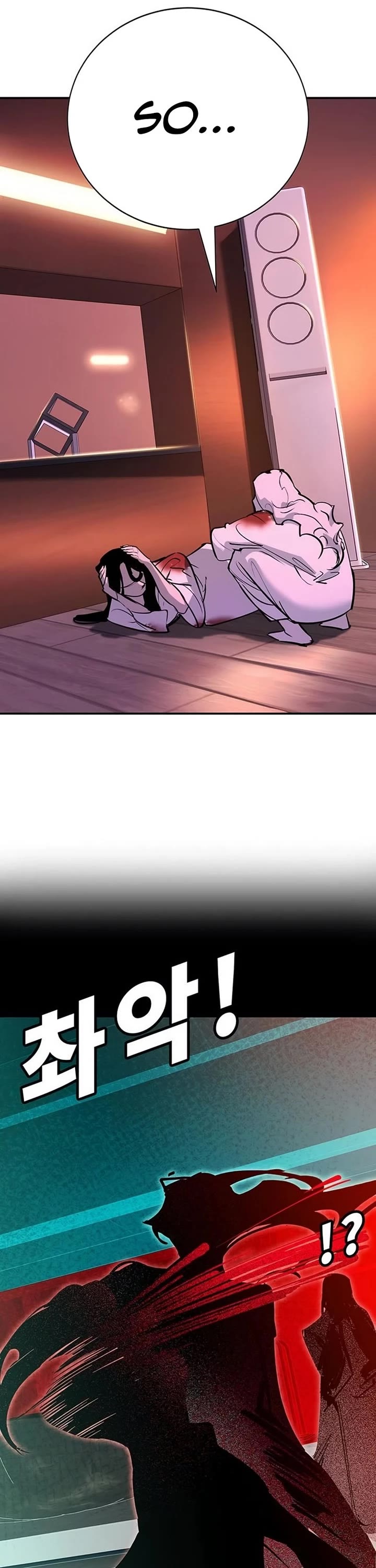 High School Conquest: The Battle Against the Bullies Chapter 39 page 36 - Chapter 39