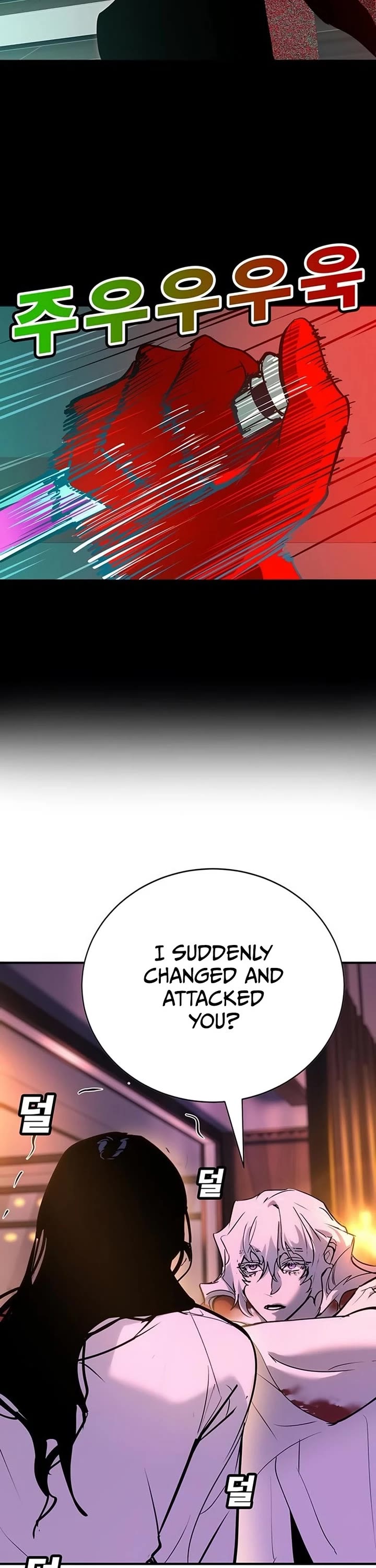 High School Conquest: The Battle Against the Bullies Chapter 39 page 37 - Chapter 39