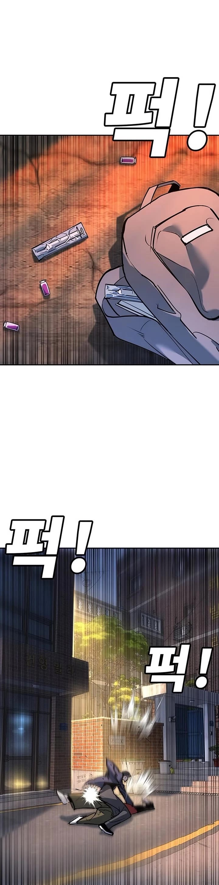 High School Conquest: The Battle Against the Bullies Chapter 39 page 64 - Chapter 39