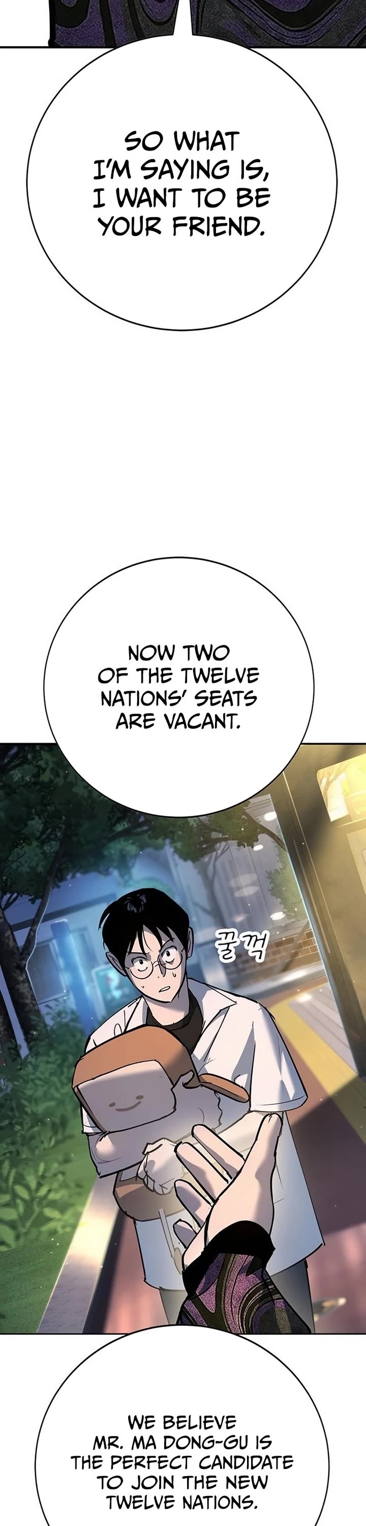 High School Conquest: The Battle Against the Bullies Chapter 39 page 9 - Chapter 39