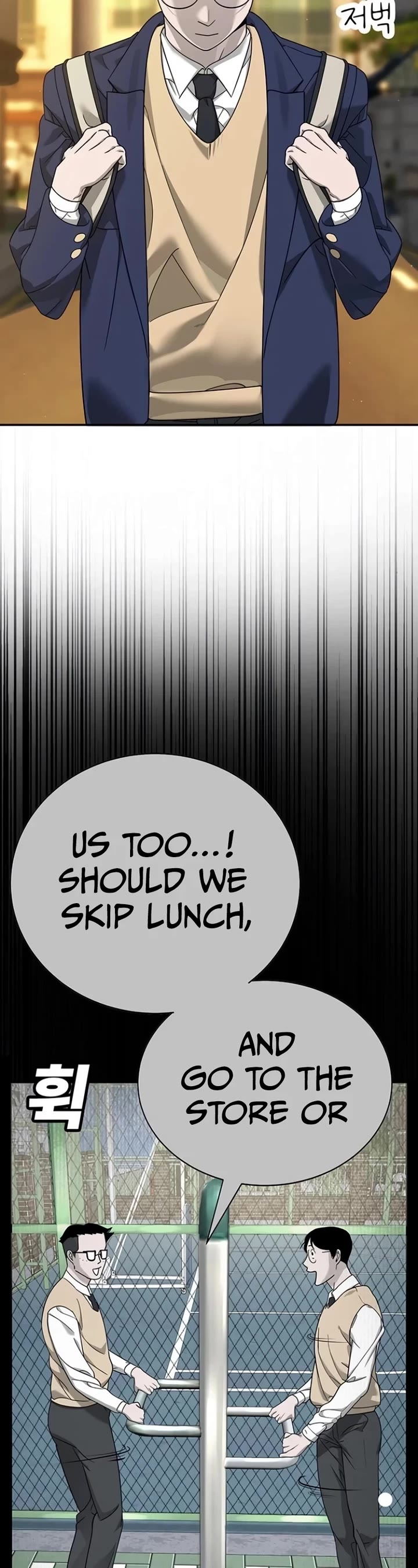 High School Conquest: The Battle Against the Bullies Chapter 4 page 19 - Chapter 4