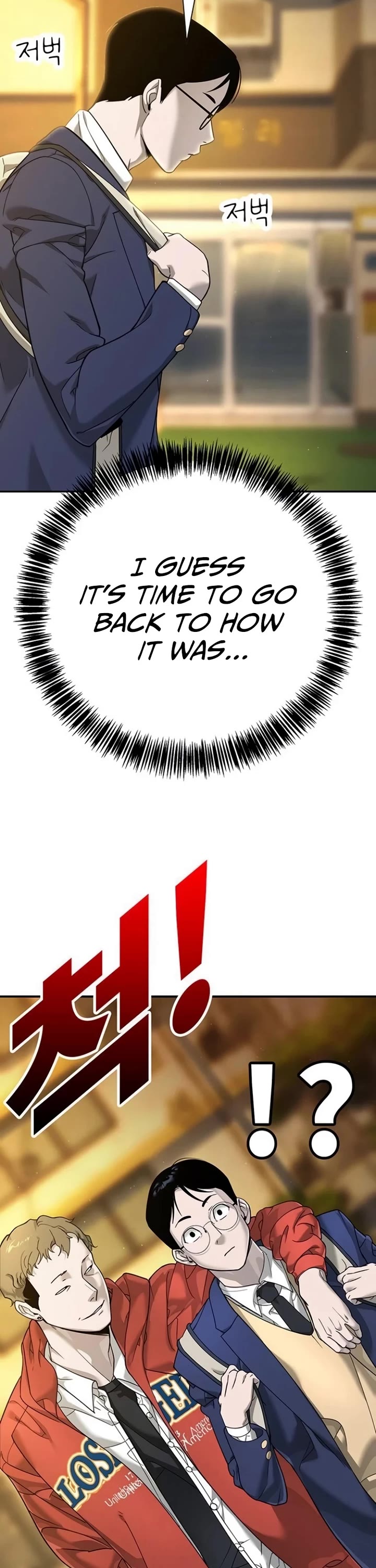 High School Conquest: The Battle Against the Bullies Chapter 4 page 23 - Chapter 4
