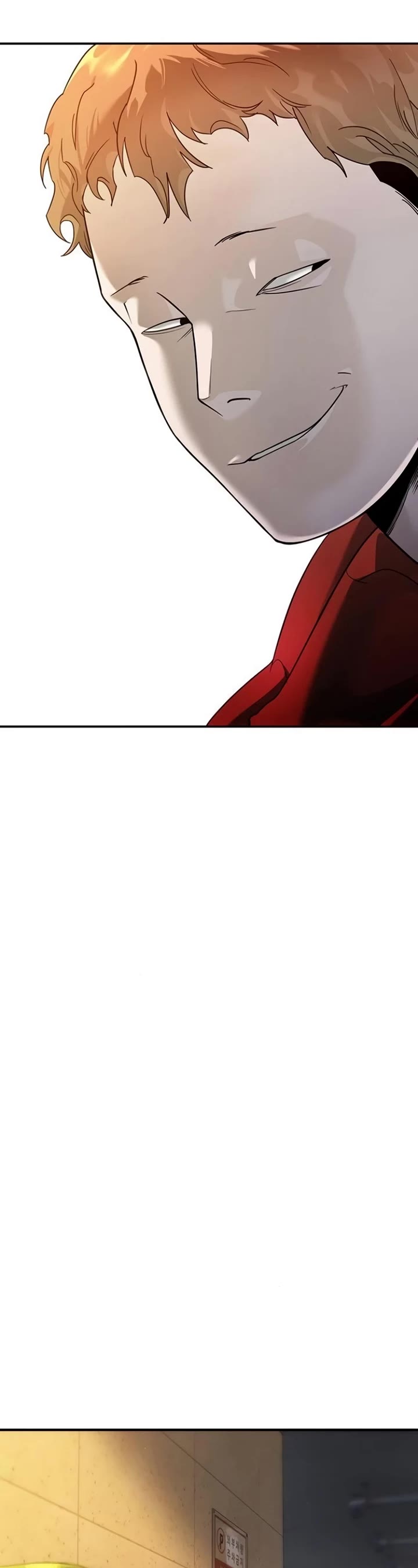 High School Conquest: The Battle Against the Bullies Chapter 4 page 25 - Chapter 4