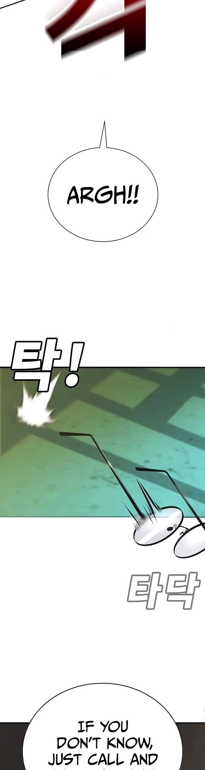 High School Conquest: The Battle Against the Bullies Chapter 4 page 29 - Chapter 4