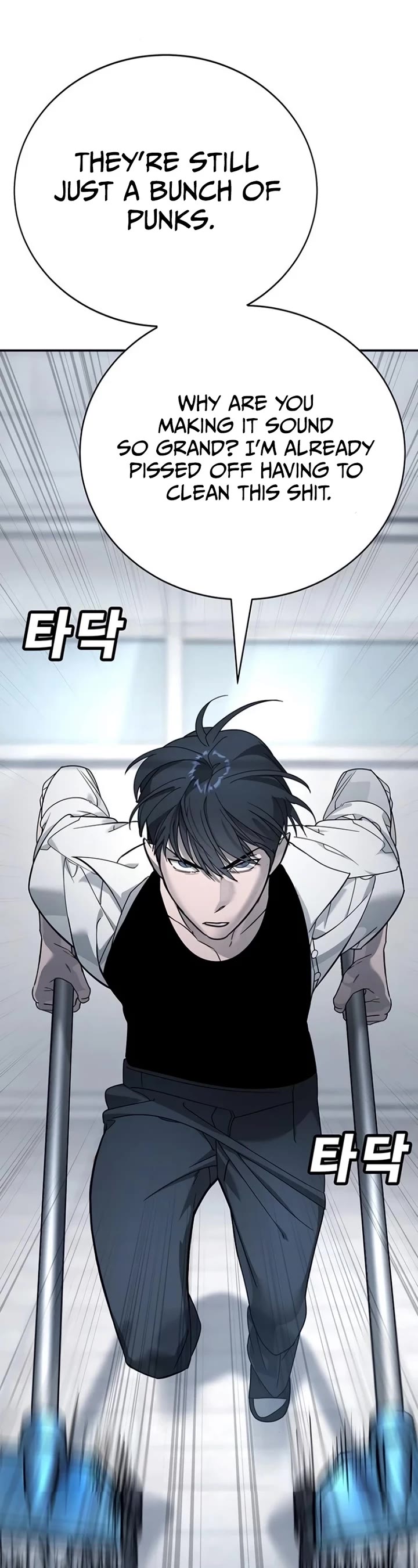 High School Conquest: The Battle Against the Bullies Chapter 4 page 4 - Chapter 4