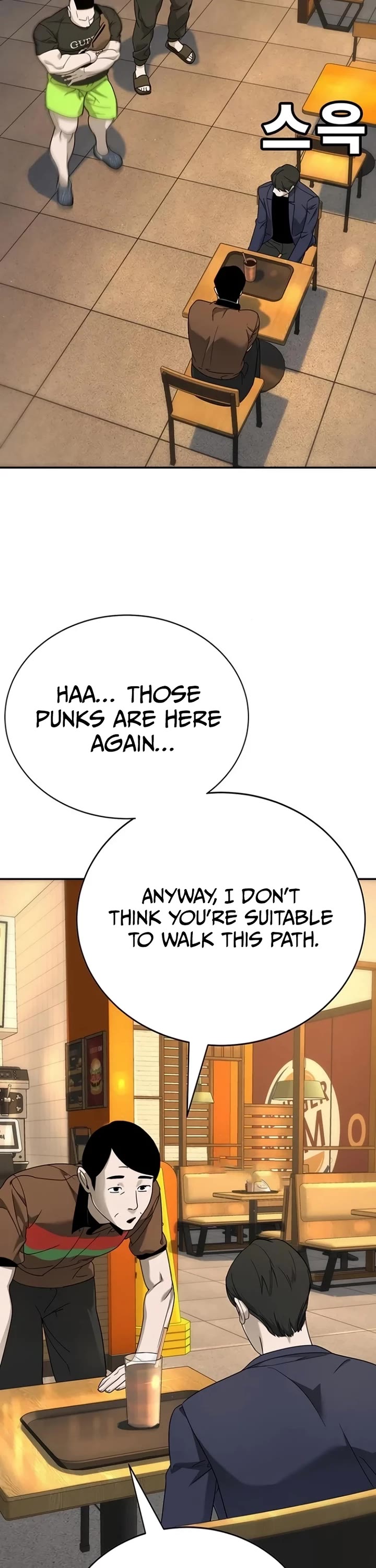 High School Conquest: The Battle Against the Bullies Chapter 4 page 41 - Chapter 4