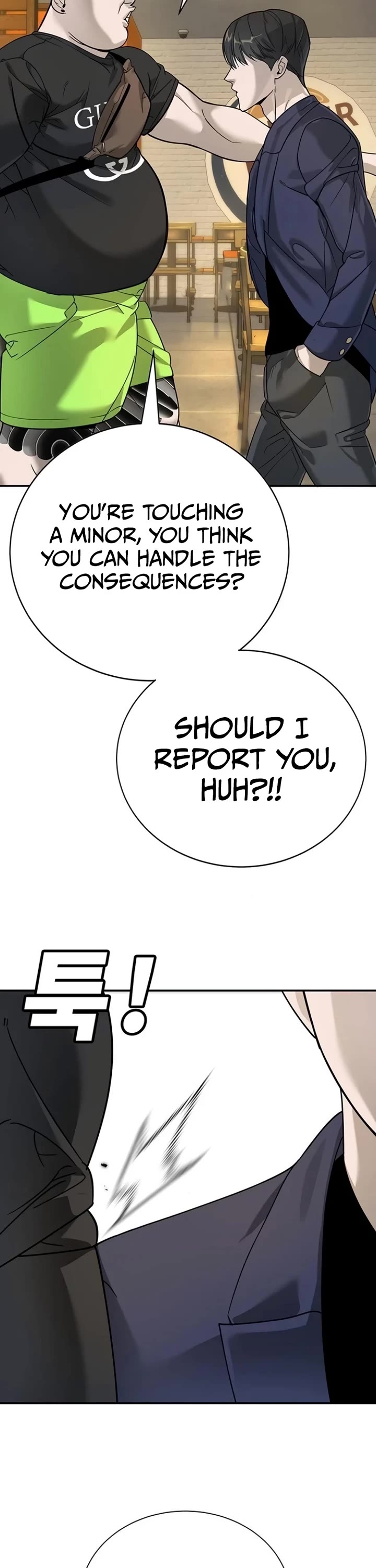High School Conquest: The Battle Against the Bullies Chapter 4 page 47 - Chapter 4