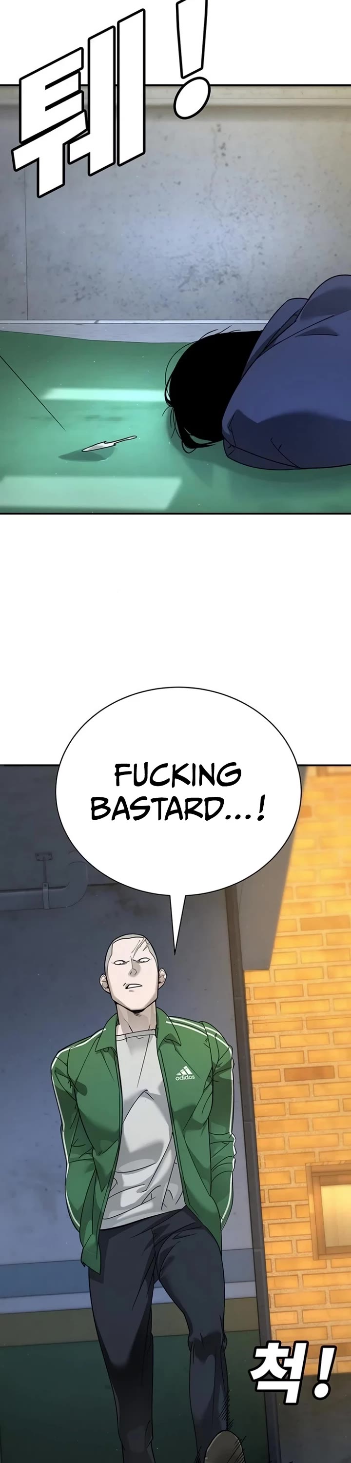 High School Conquest: The Battle Against the Bullies Chapter 4 page 52 - Chapter 4