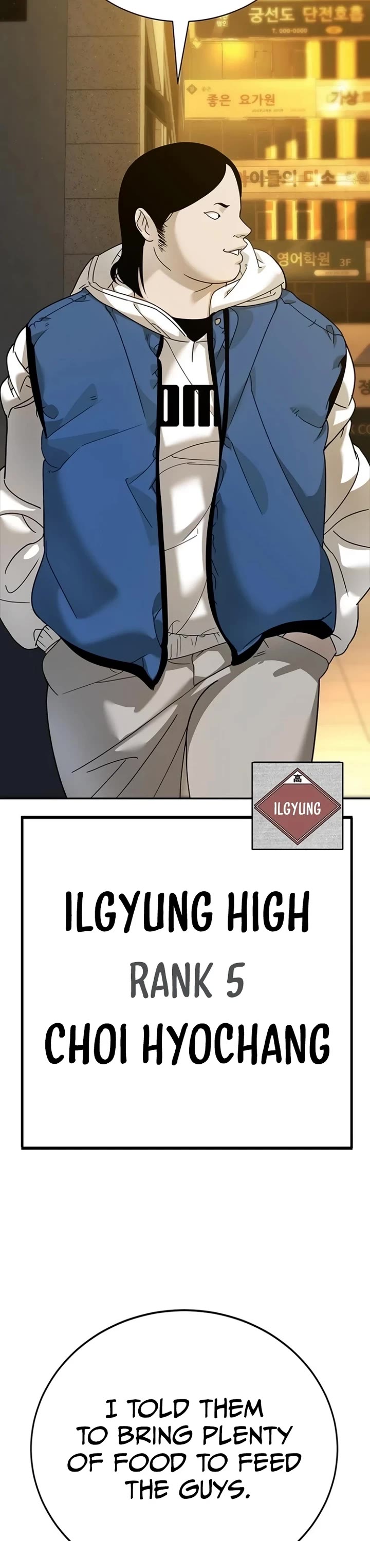 High School Conquest: The Battle Against the Bullies Chapter 4 page 56 - Chapter 4
