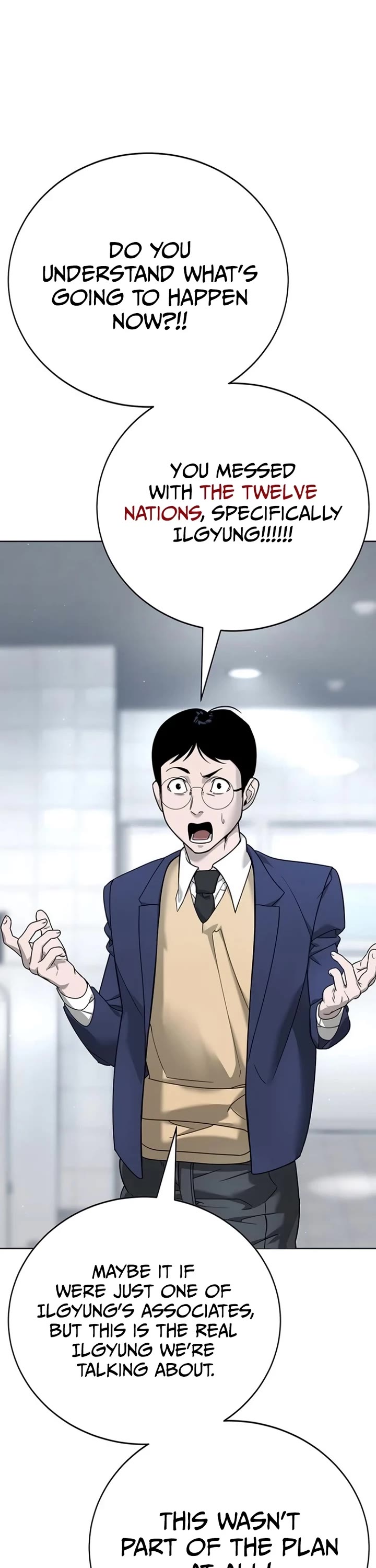 High School Conquest: The Battle Against the Bullies Chapter 4 page 7 - Chapter 4