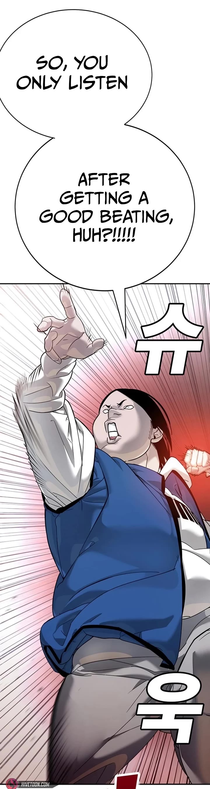 High School Conquest: The Battle Against the Bullies Chapter 4 page 79 - Chapter 4