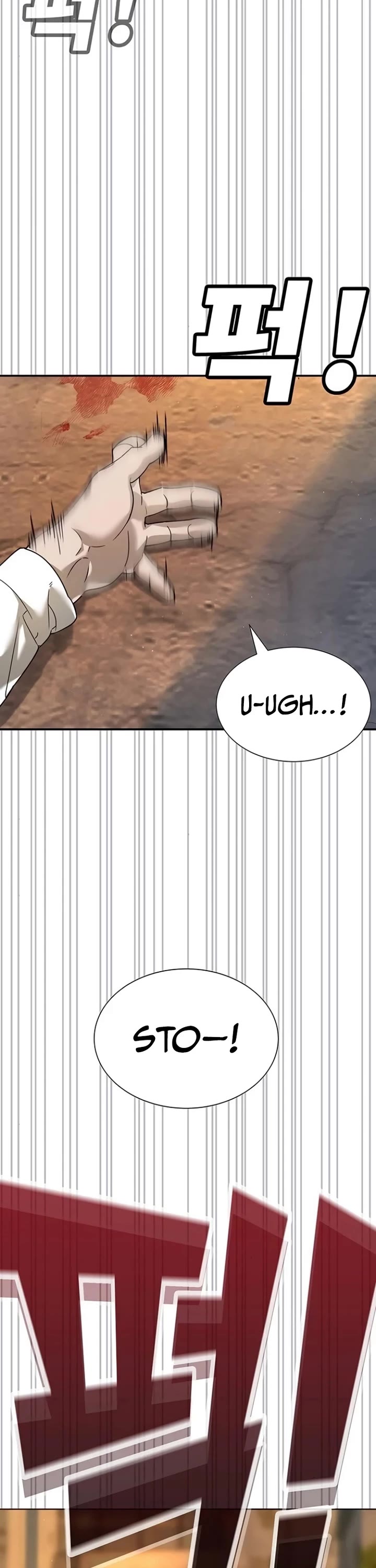 High School Conquest: The Battle Against the Bullies Chapter 4 page 87 - Chapter 4