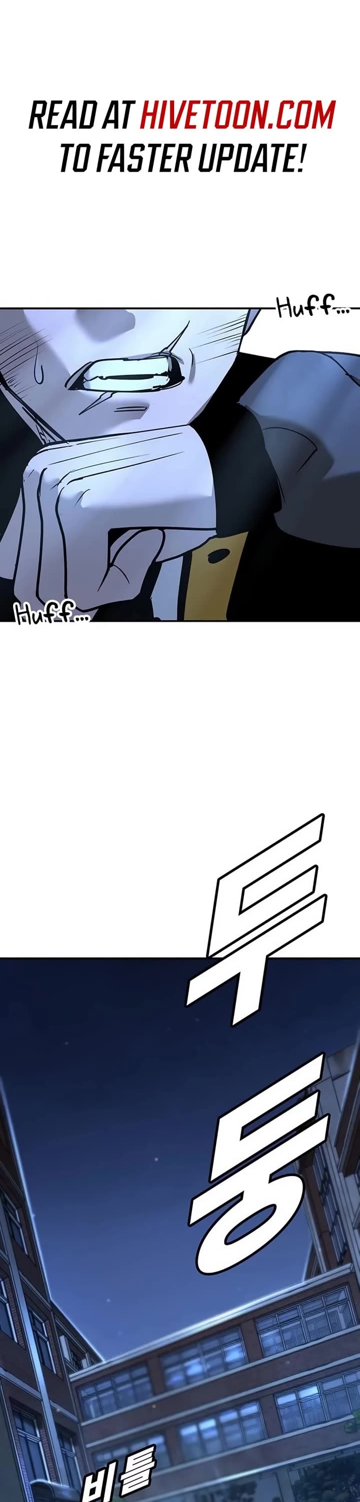 High School Conquest: The Battle Against the Bullies Chapter 40 page 1 - Chapter 40
