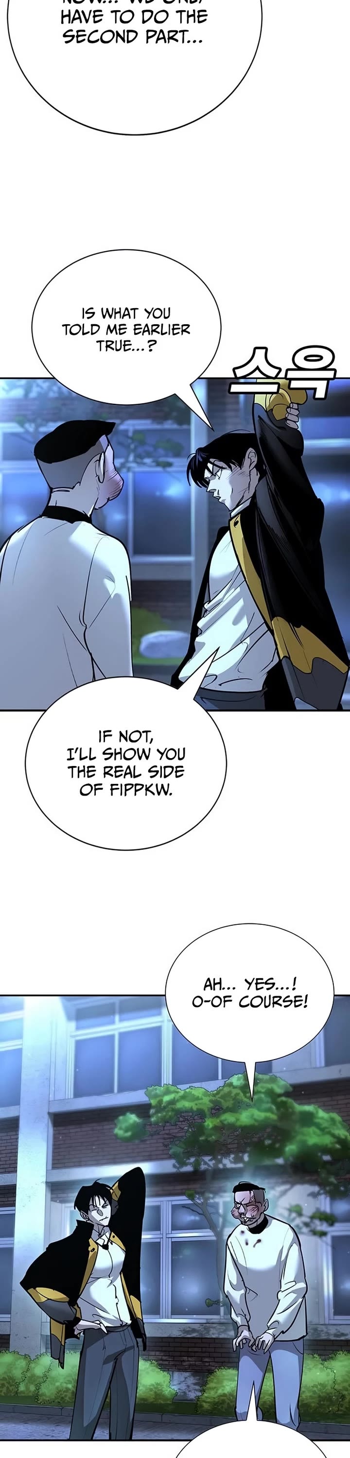 High School Conquest: The Battle Against the Bullies Chapter 40 page 15 - Chapter 40