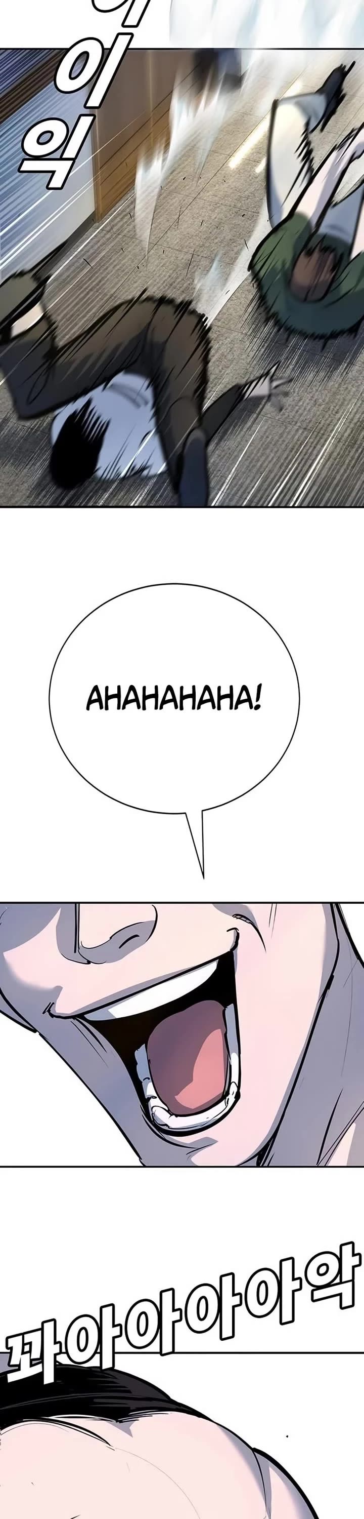 High School Conquest: The Battle Against the Bullies Chapter 40 page 22 - Chapter 40