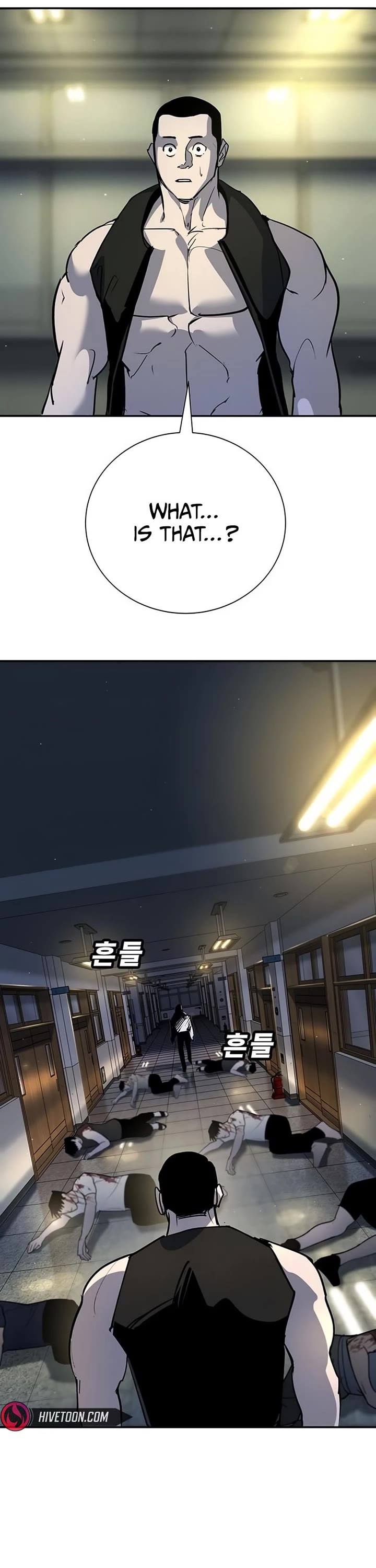 High School Conquest: The Battle Against the Bullies Chapter 40 page 37 - Chapter 40