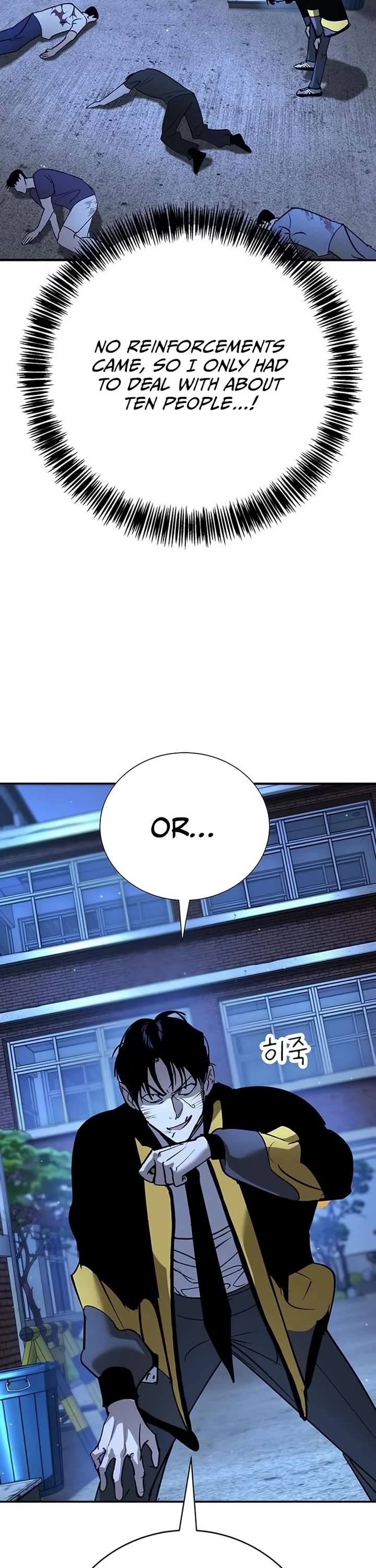 High School Conquest: The Battle Against the Bullies Chapter 40 page 4 - Chapter 40
