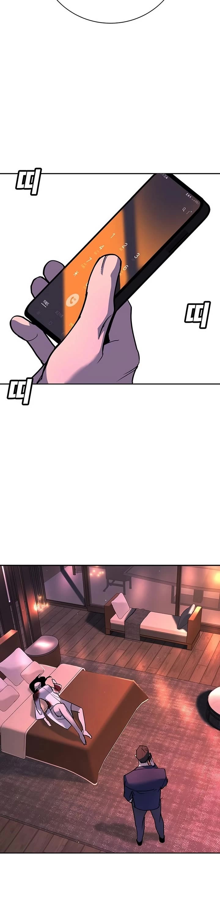 High School Conquest: The Battle Against the Bullies Chapter 40 page 42 - Chapter 40