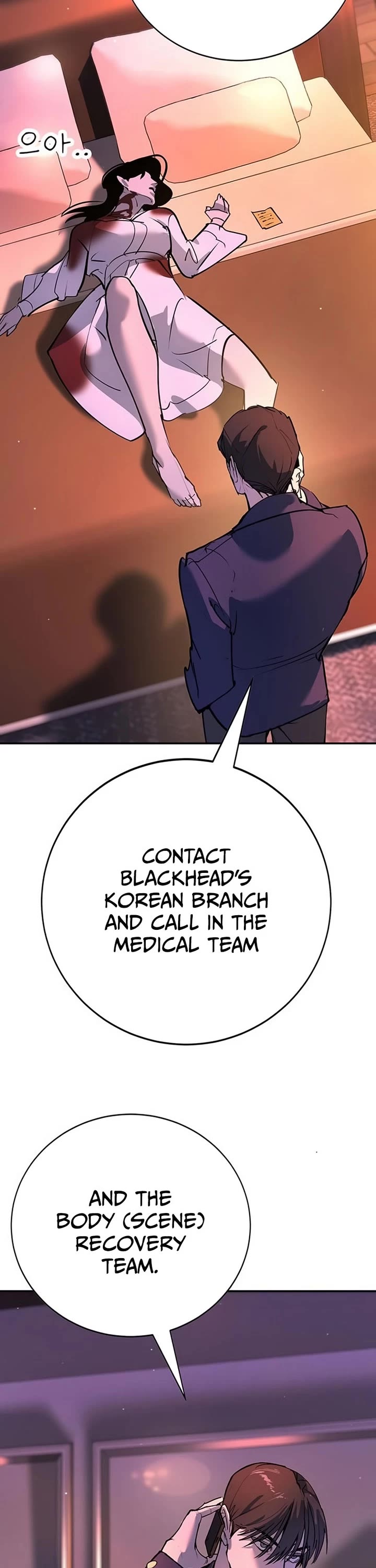 High School Conquest: The Battle Against the Bullies Chapter 40 page 44 - Chapter 40