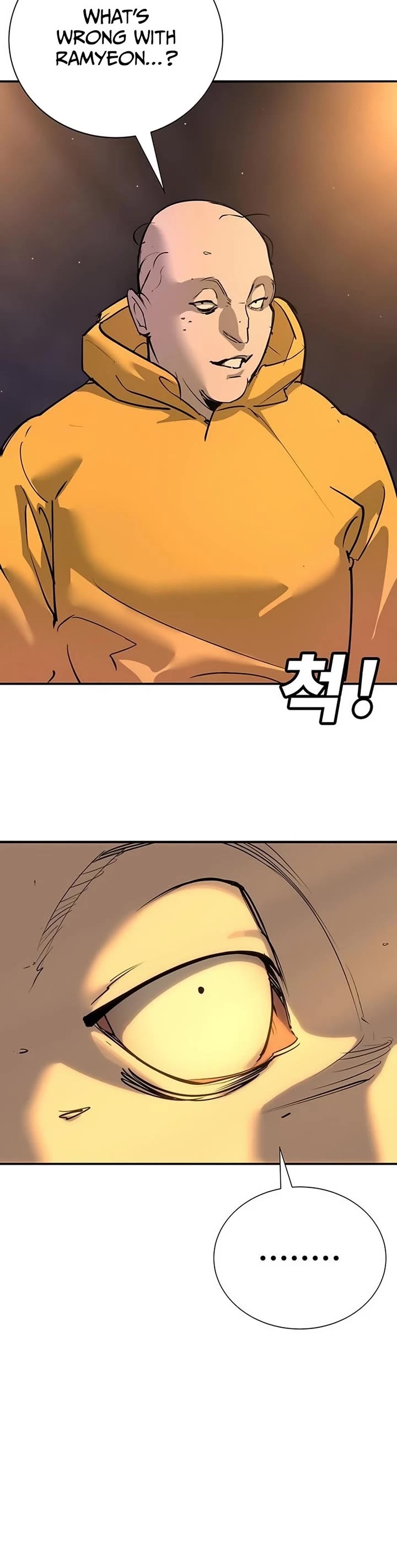High School Conquest: The Battle Against the Bullies Chapter 41 page 11 - Chapter 41