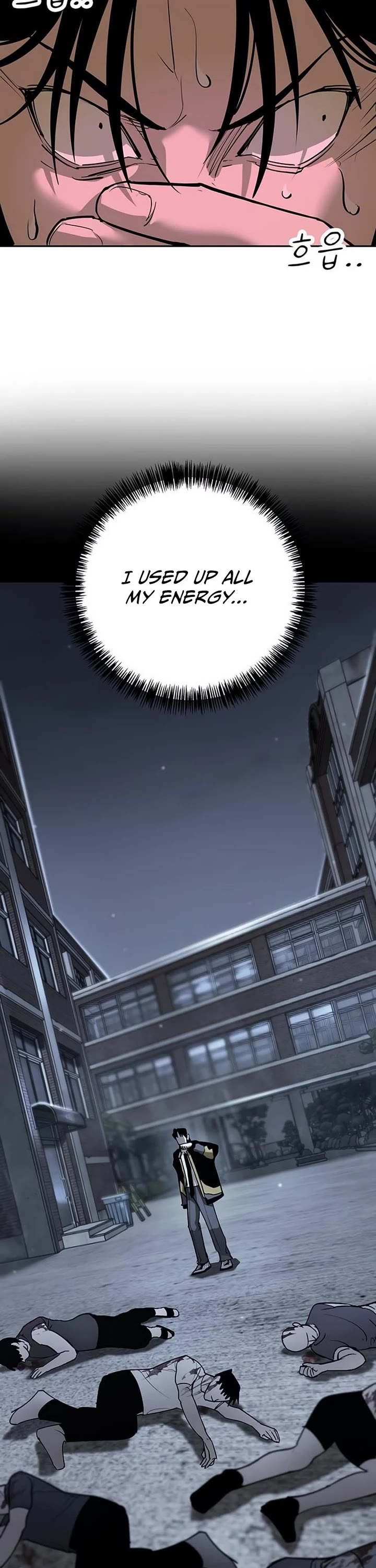 High School Conquest: The Battle Against the Bullies Chapter 41 page 14 - Chapter 41