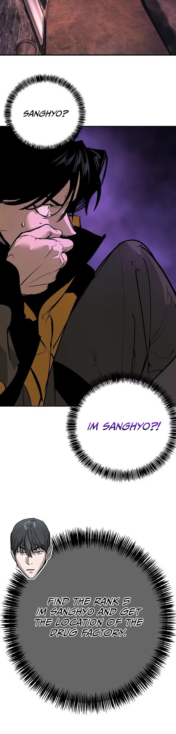 High School Conquest: The Battle Against the Bullies Chapter 41 page 16 - Chapter 41