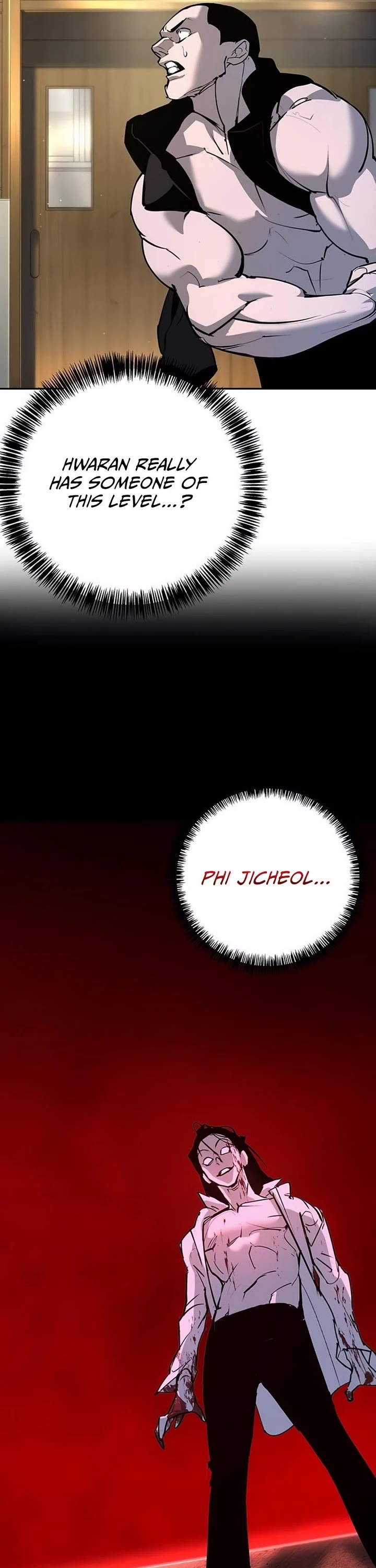 High School Conquest: The Battle Against the Bullies Chapter 41 page 26 - Chapter 41