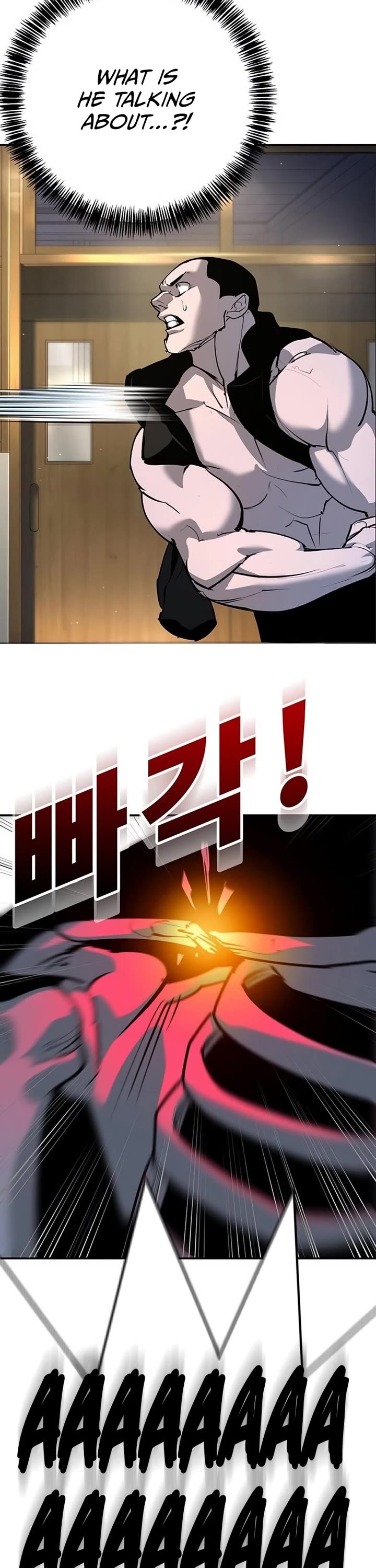 High School Conquest: The Battle Against the Bullies Chapter 41 page 29 - Chapter 41
