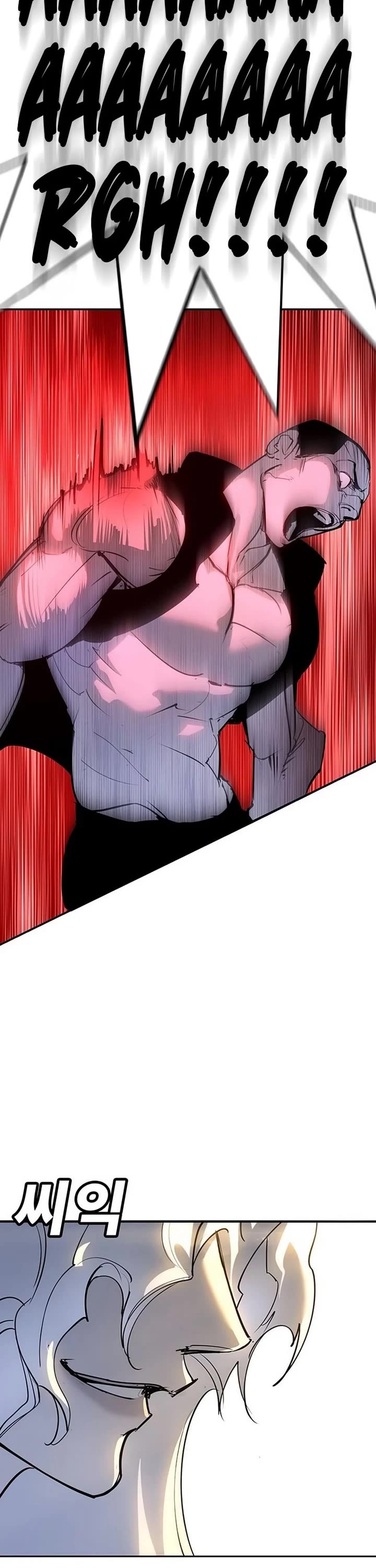 High School Conquest: The Battle Against the Bullies Chapter 41 page 30 - Chapter 41