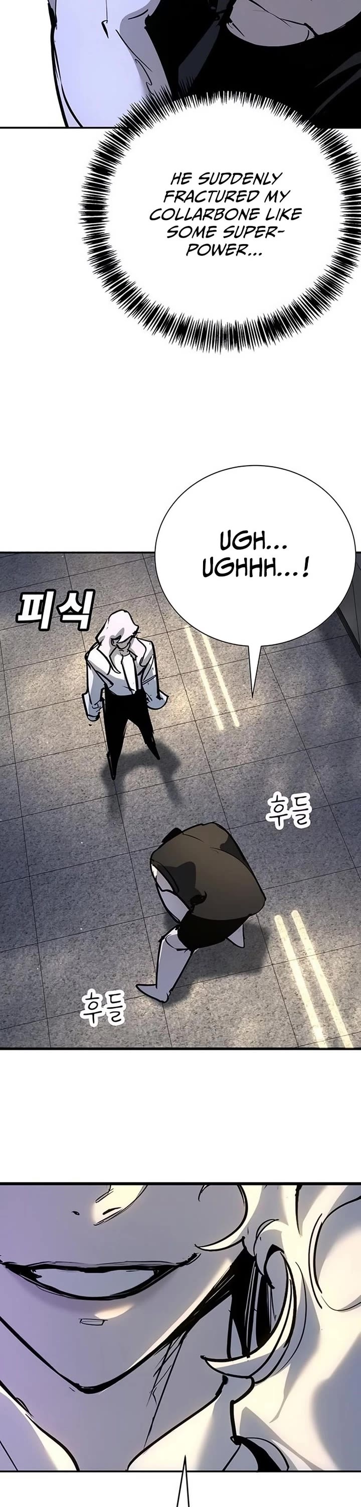 High School Conquest: The Battle Against the Bullies Chapter 41 page 32 - Chapter 41