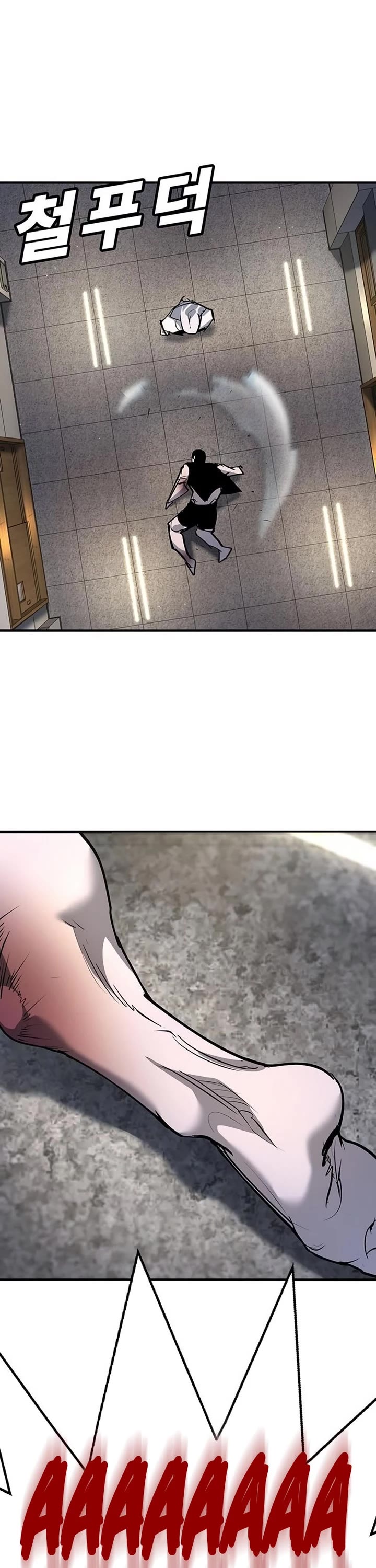 High School Conquest: The Battle Against the Bullies Chapter 41 page 39 - Chapter 41