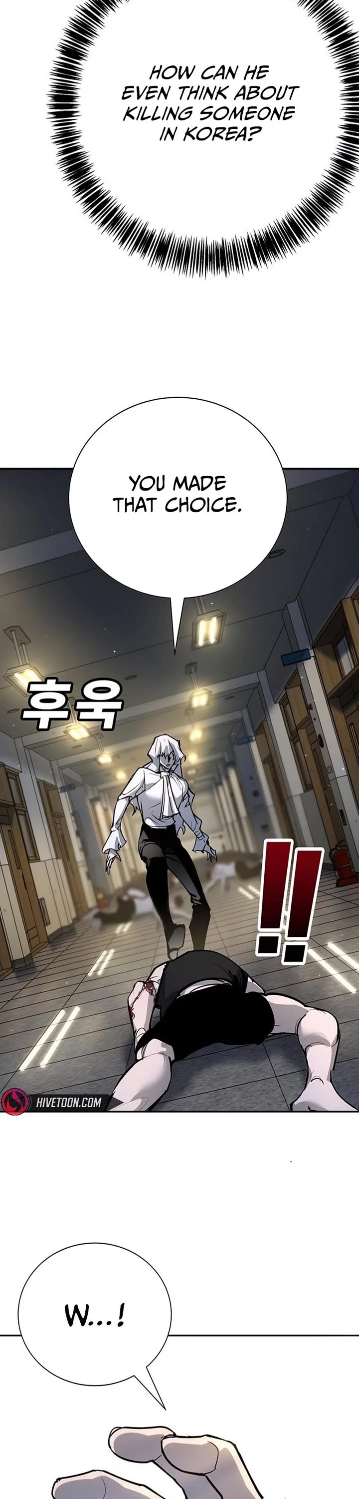 High School Conquest: The Battle Against the Bullies Chapter 41 page 44 - Chapter 41