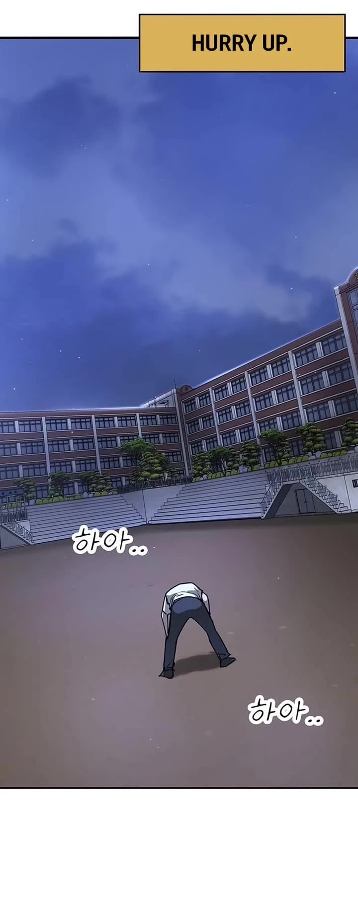 High School Conquest: The Battle Against the Bullies Chapter 41 page 5 - Chapter 41