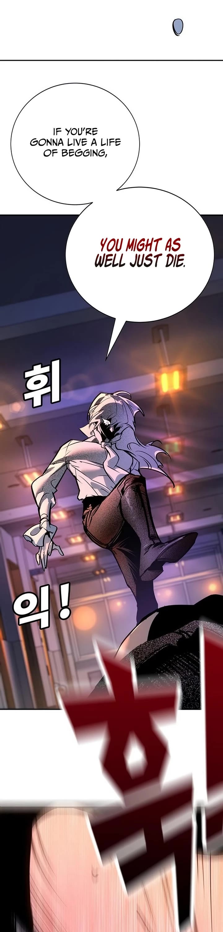 High School Conquest: The Battle Against the Bullies Chapter 41 page 51 - Chapter 41