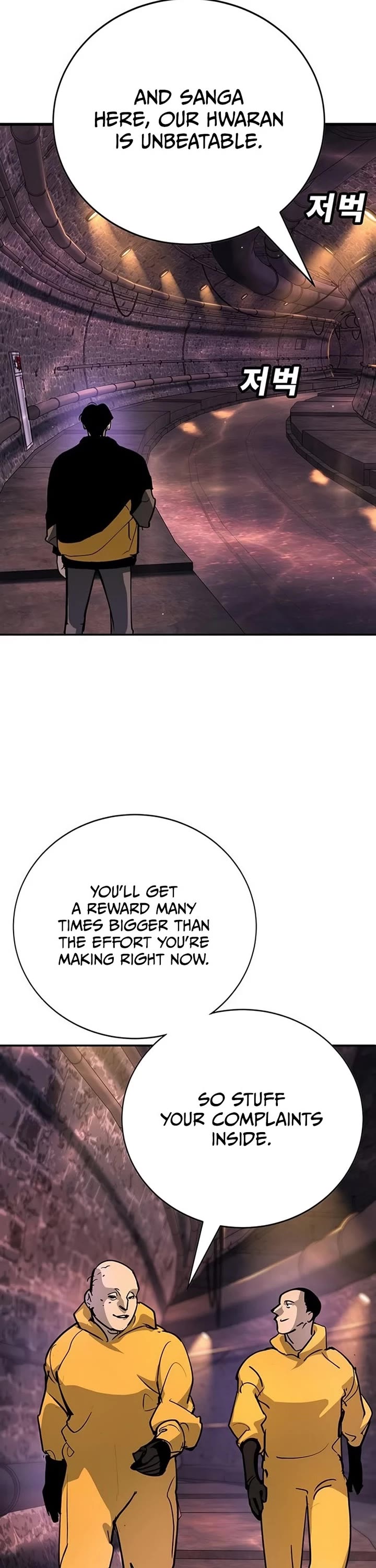 High School Conquest: The Battle Against the Bullies Chapter 41 page 8 - Chapter 41